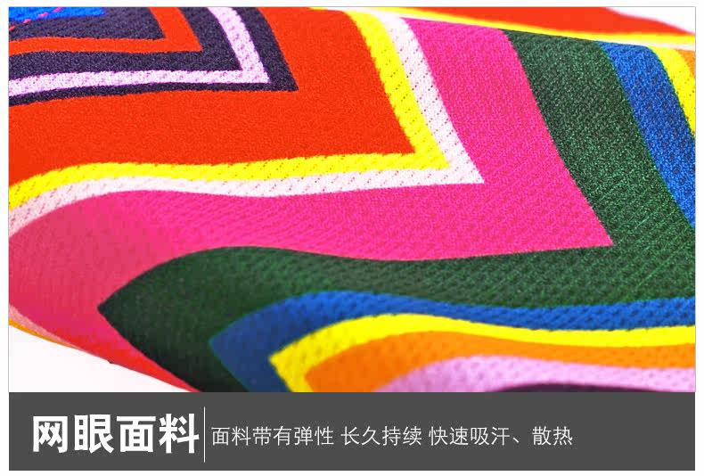 Tenue de cyclisme femme NUCKILY - Ref 2230263 Image 20