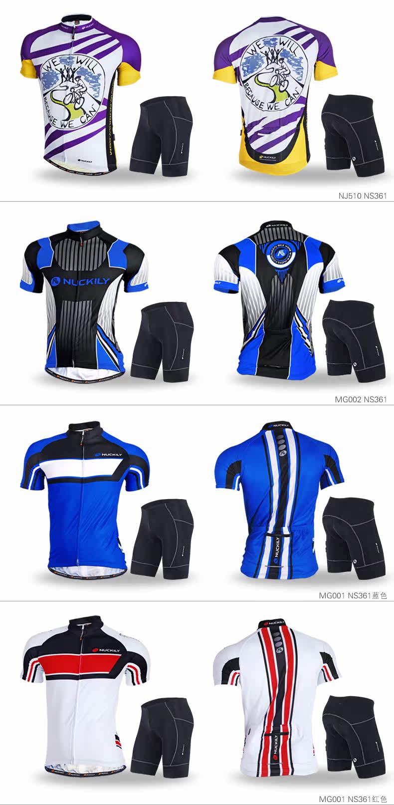 Tenue de cyclisme homme NUCKILY - Ref 2230286 Image 24
