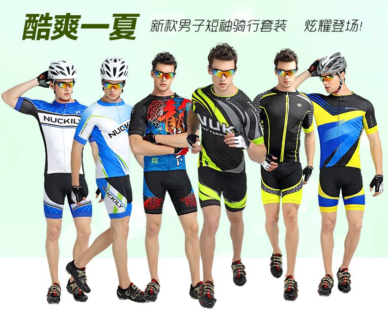 Vêtement cyclisme homme NUCKILY - Ref 2215411 Image 7