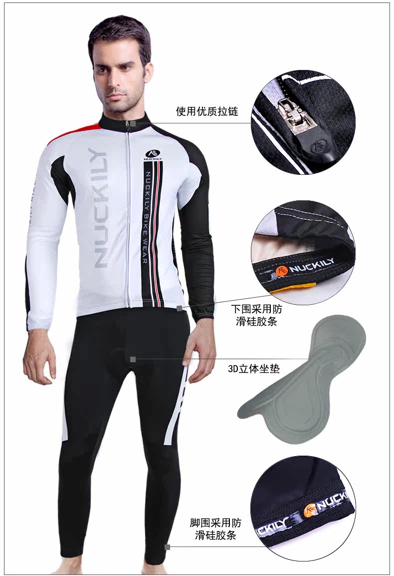 Vêtement cyclisme homme NUCKILY - Ref 2212972 Image 13