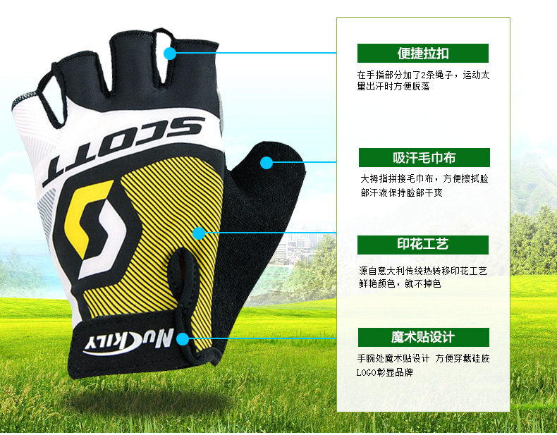 Gants de cyclisme mixte NUCKILY - Ref 2247576 Image 12