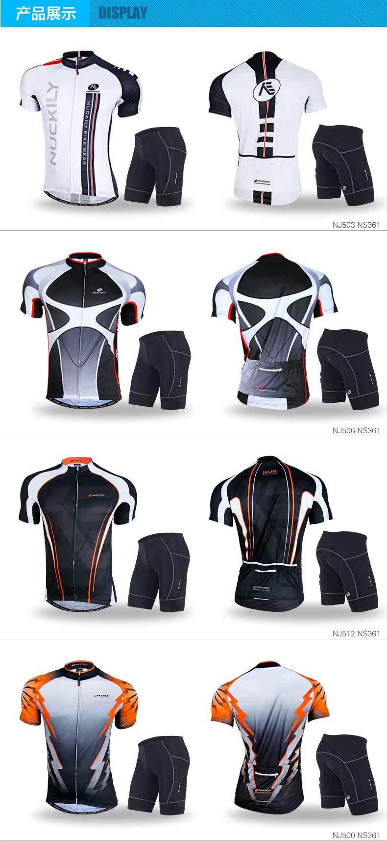 Tenue de cyclisme homme NUCKILY - Ref 2230286 Image 19