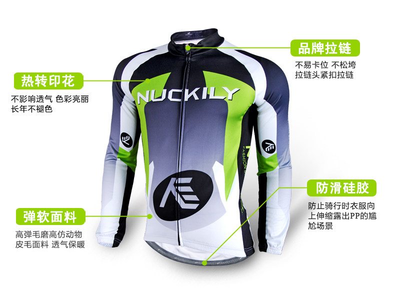 Tenue de cyclisme homme NUCKILY - Ref 2230266 Image 14