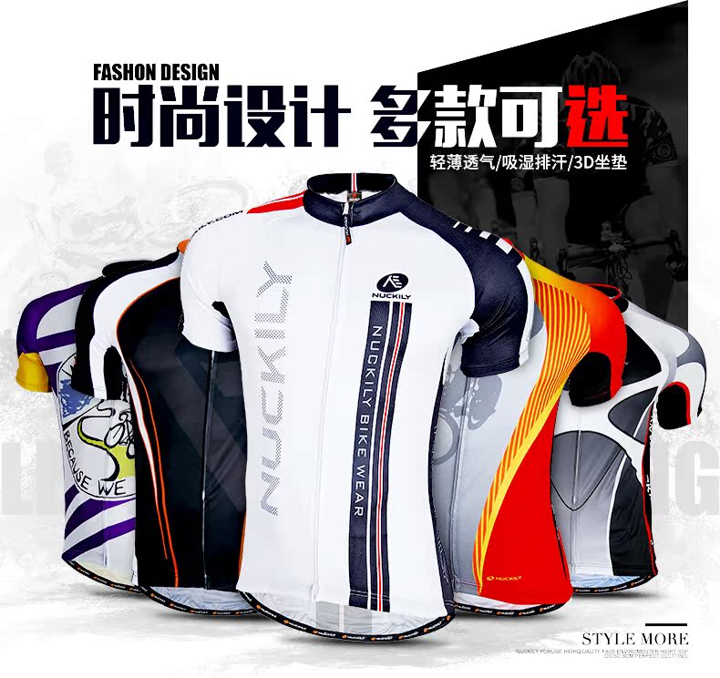 Vêtement cyclisme homme NUCKILY - Ref 2212770 Image 9