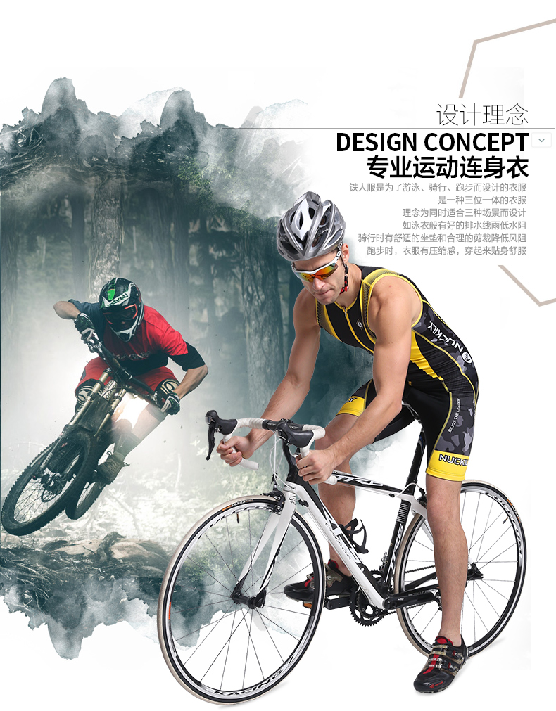 Tenue de cyclisme homme NUCKILY - Ref 2213033 Image 8