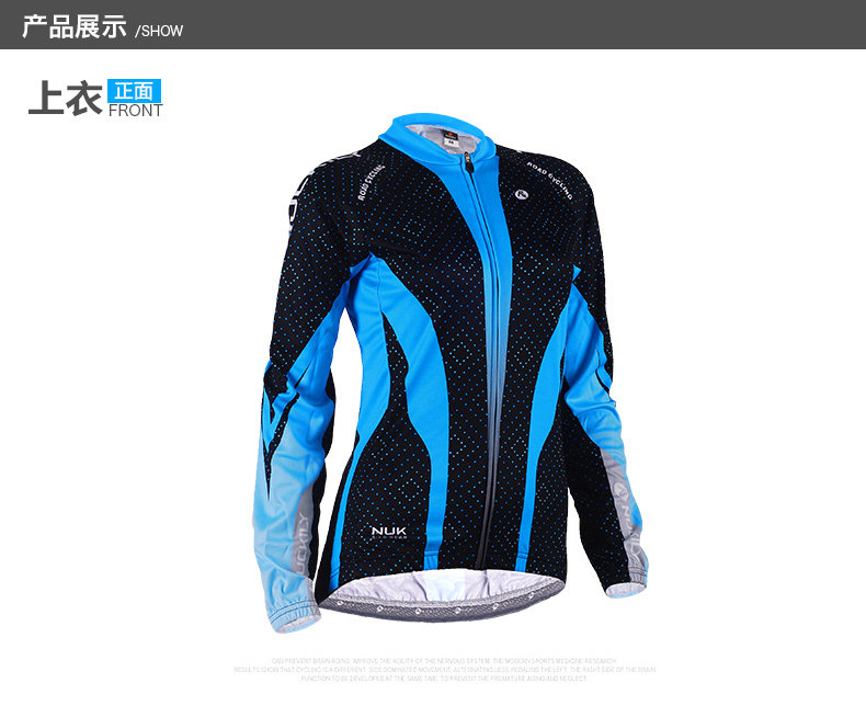 Tenue de cyclisme femme NUCKILY - Ref 2230312 Image 22