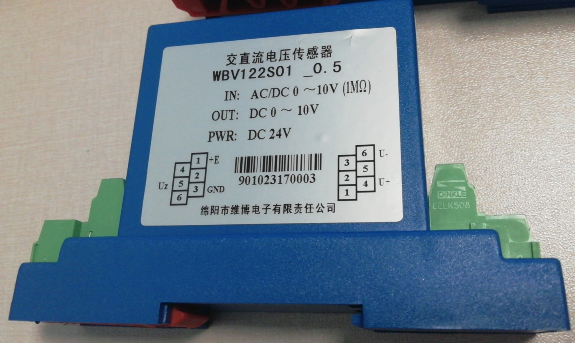WBI121S07 WBI121S07 WBI122S01 WBI122S01 WBI125S01 WBI125S01 WBI127S01 WBI127S01 Current