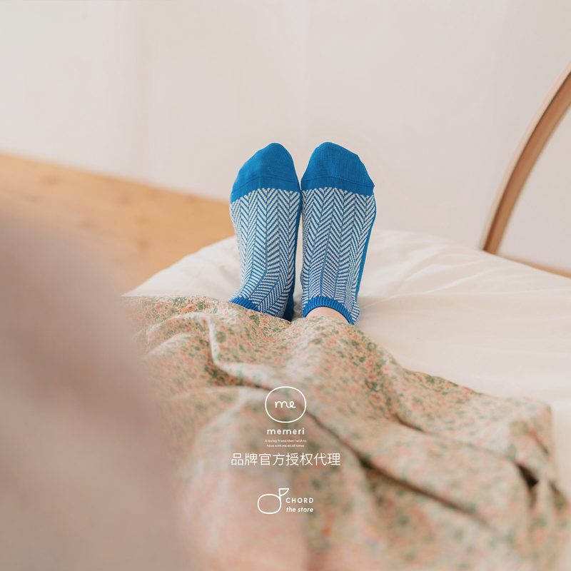 2026 Limited Edition Japanese-Made Egyptian Long-Staple Cotton Herringbone Socks Memeri Official Authorized Agent Me0107