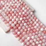 Клубника, бусины с бусинами, браслет, ожерелье, аксессуар с аксессуарами, с драгоценным камнем, «сделай сам»