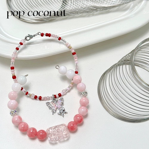 Стальная проволка, браслет из бисера ручной работы, бусины, кольцо, чокер с аксессуарами, DIY