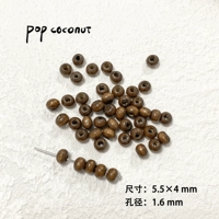 Украшение-шарик, 10 шт