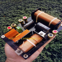 Divider 1-2 divider High and low frequency divider pure copper divider terminal high power