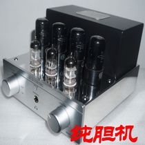 Class A vacuum tube pure bile machine Value Electronic Tube bile machine HIFI2 0 power amplifier high fidelity sound quality effect
