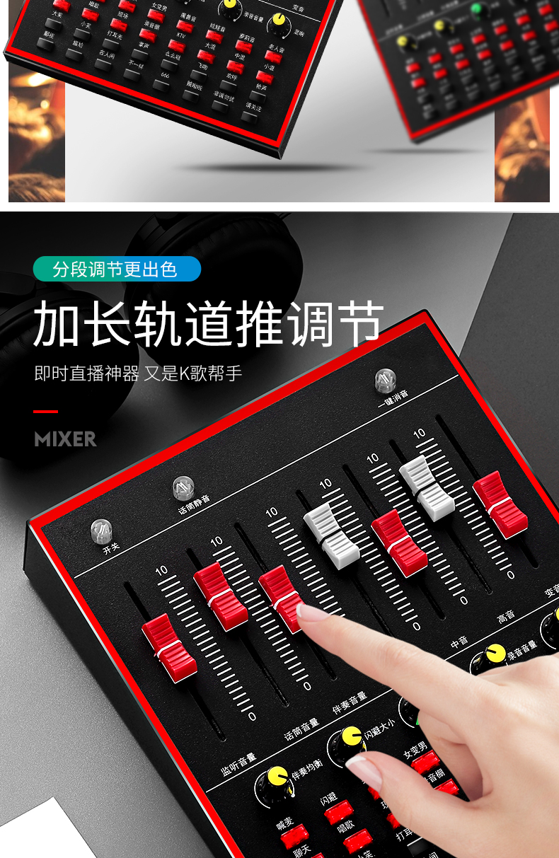 micro không dây giá rẻ Người chăn tốt V88 thiết bị card âm thanh trực tiếp đầy đủ bộ micro điện thoại di động la hét lúa mì phổ quát Apple Android thay đổi giọng nói máy tính để bàn nhanh tay neo karaoke quốc gia karaoke đặc biệt micro cài áo