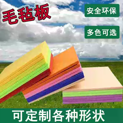 Custom color felt cork board soundproof board photo background wall kindergarten bulletin board work display message board