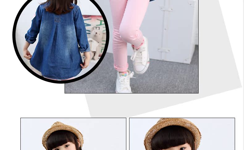 Chemise fille à manche longue - Ref 2084728 Image 35