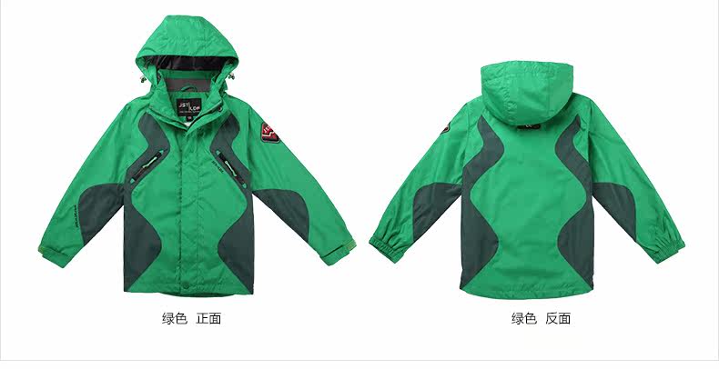 Blouson pour garcon en fibre - Ref 2157074 Image 41