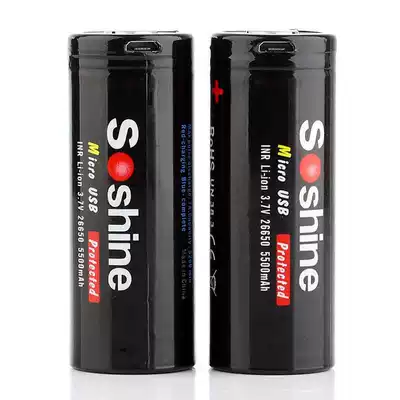 Soshine 26650 3 7v 5500mAh can USB Direct rechargeable lithium battery with protection