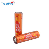 TrustFire IMR 18650 2500mAh 40A 3 7V high power rechargeable lithium battery