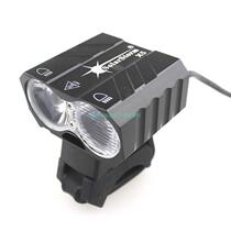  Solarstorm X5 2xCREE XM-L2 U3 1800 3-speed Far and near Light Bicycle Set