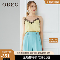 OBEG Obiqian spring and summer new fashion halter lace lace simple interior slim vest 1092053