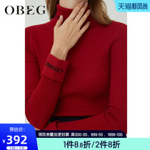 OBEG Obiqian autumn and winter turtleneck slim wool sweater slim base sweater womens pullover sweater 1094536