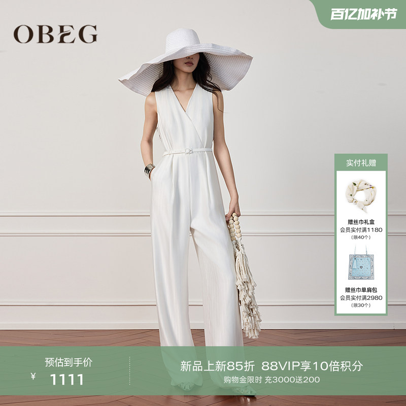 Obeg Oubiqian Flowing Satin Old Money Style Long Pants for Women 26 Summer New Sleeveless Waist-Tie Jumpsuit 50522573