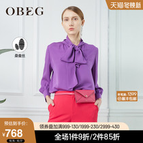 OBEG Obiqian new professional suit purple top female Spring and Autumn Silk Lady shirt 1092005