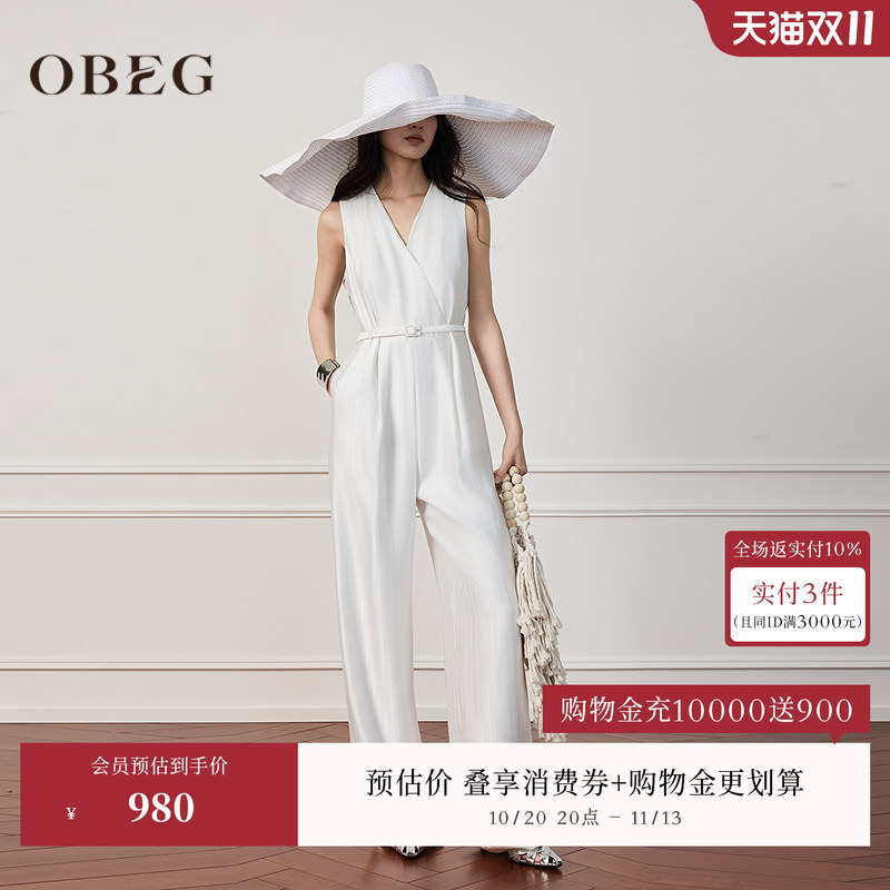 Obeg Oubiqian Flowing Satin Old Money Style Long Pants for Women 26 Summer New Sleeveless Waist-Tie Jumpsuit 50522573