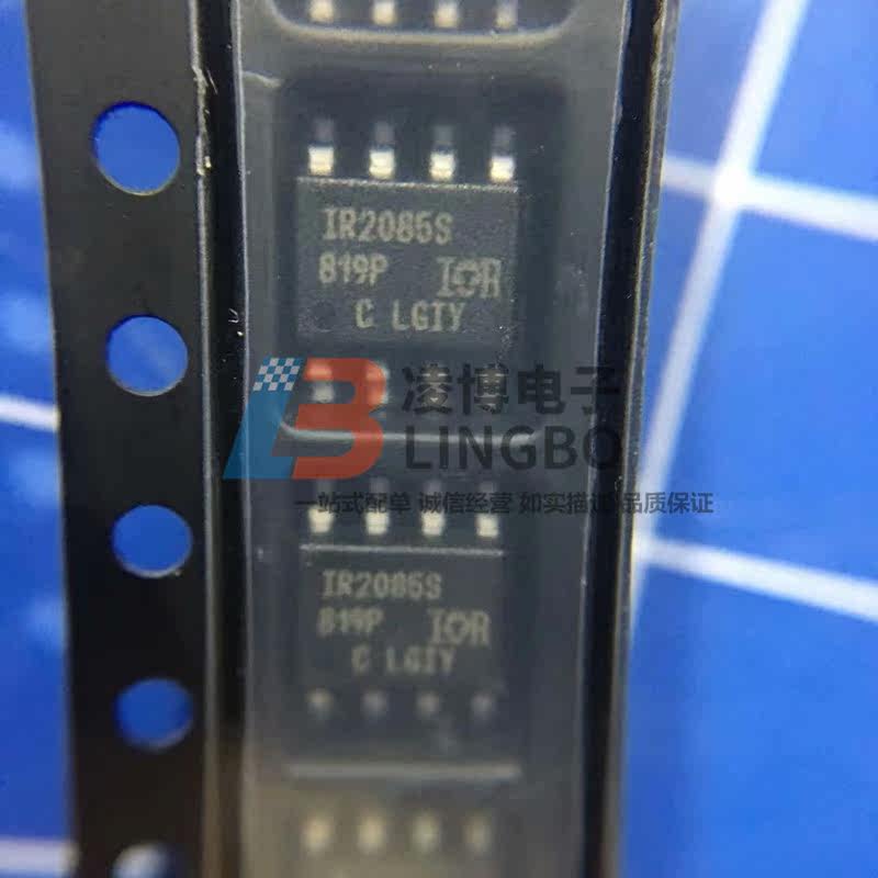 IR2085S IR2085STRPBF SOP8 imported original IR2085