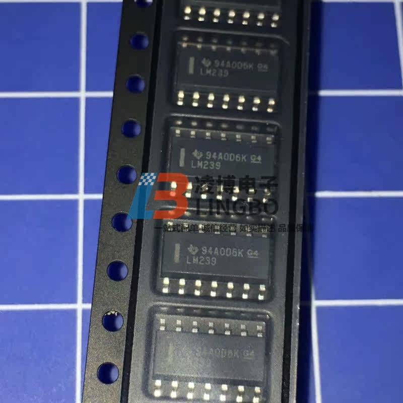 LM239DR LM239 LM239D SOP14 imported original analog comparator