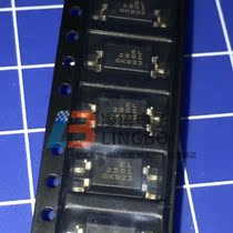 EL2501S(K) SOP4 EL2501 Optical coupling 2501 Optical original plant spot