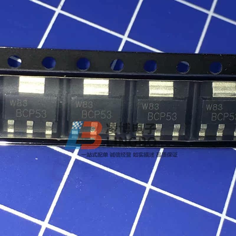SMD triode BCP53 SOT-223 imported original one-stop supporting service