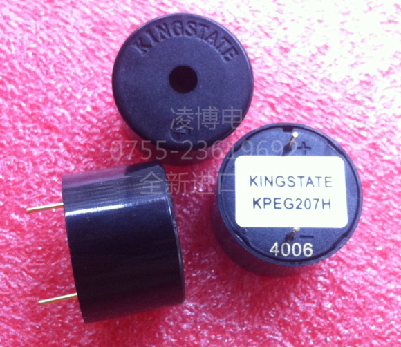 KPEG207H Active voltage buzzer KPEG207 KINGSTATE original spot pre-shoot consultation
