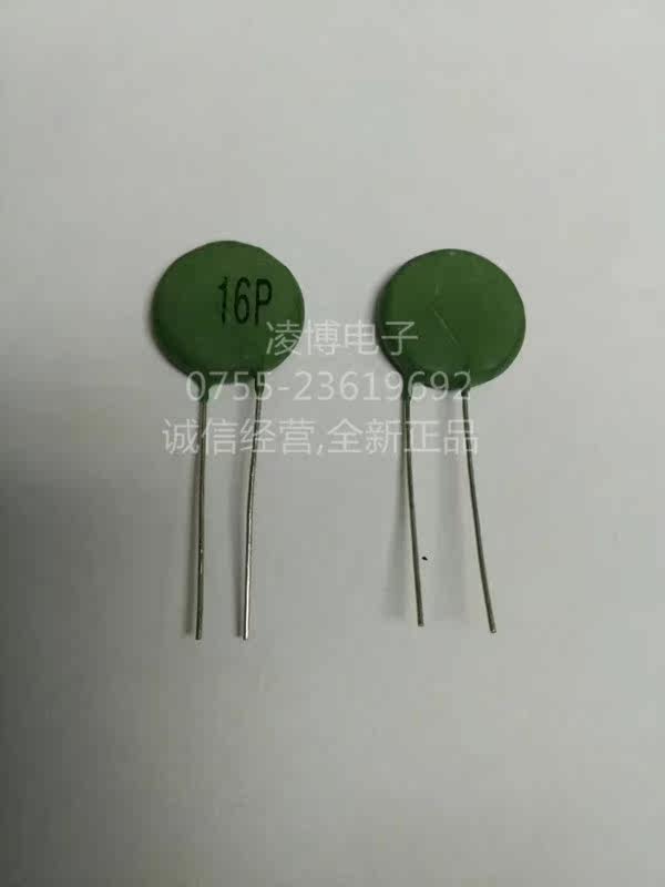 PTC thermistor 16P PTC16P SY16P thermistor for welding machine Pre-shoot consultation
