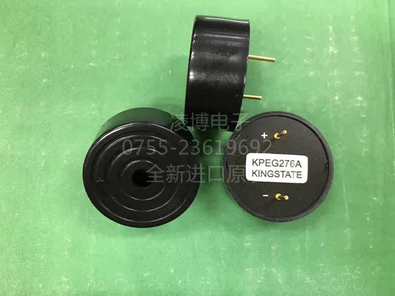 KPEG276A KINGSTATE BUZZER ORIGINAL KPEG276 ACTIVE BUZZER BEATING BEFORE CONSULTING