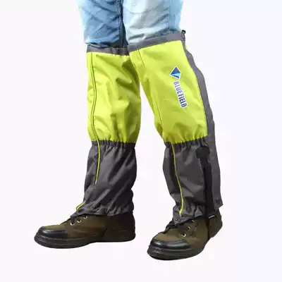 Outdoor mountaineering hiking over the knee men and women's snow cover shoes leggings snow township waterproof skiing sand-proof insect-proof lengthened thick