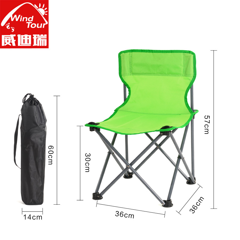 Outdoor Leisure Folding Folding Small Leaning Chair Camping Self Driving Camping Chair Fishing portable folding and folding containing small stool