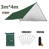 Армейский зеленый (3 метра*4 метра) 8 Алюминиевая веревка для ногтей без полюса без полюса