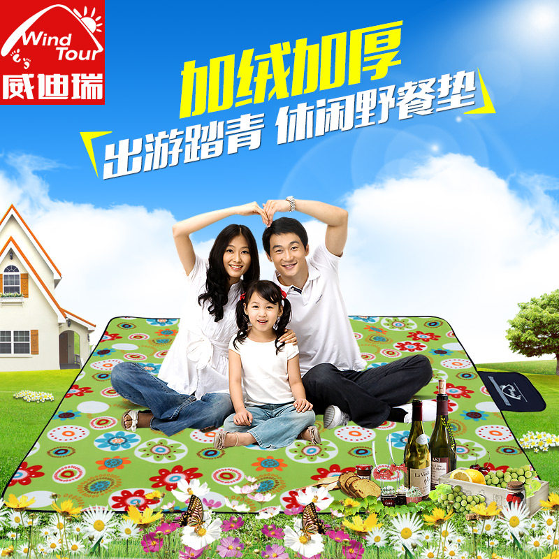 2*2m outdoor mat Picnic spring outing mat Children's velvet double outdoor thickening plus beach crawling mat Floor mat