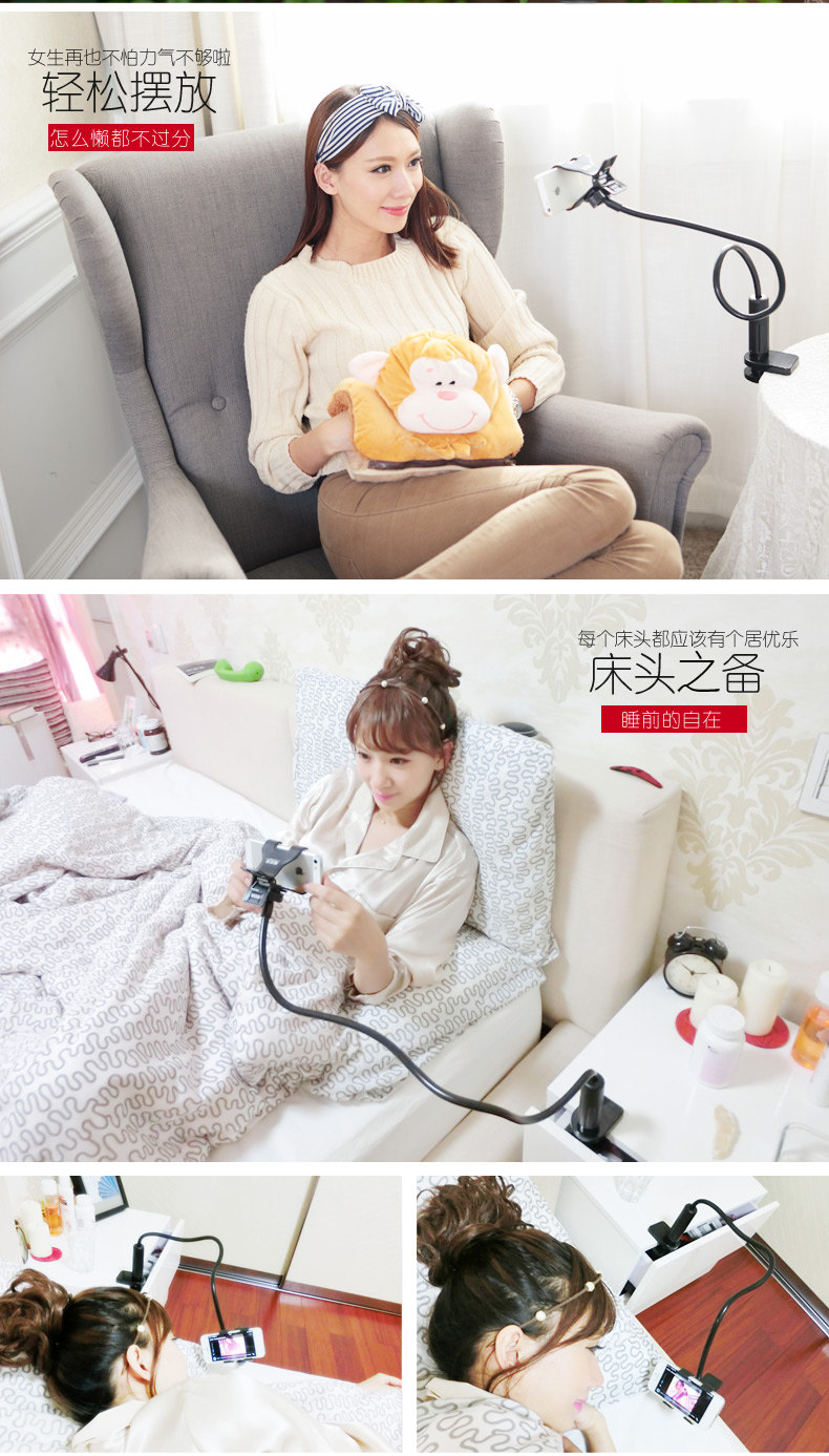 Support téléphone mobile - Ref 1361735 Image 11