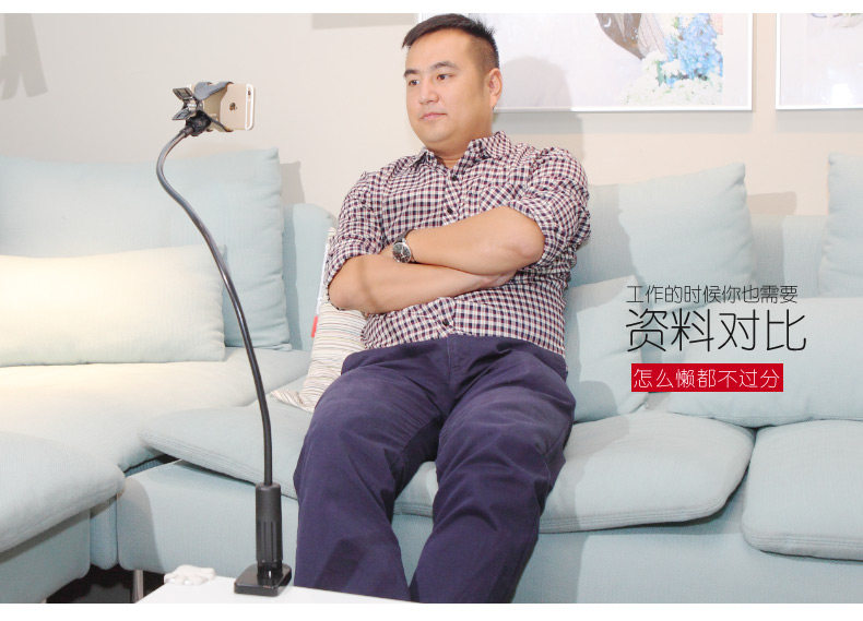 Support téléphone mobile - Ref 1361735 Image 13