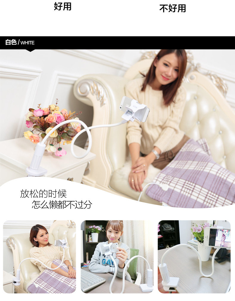 Support téléphone mobile - Ref 1361735 Image 8