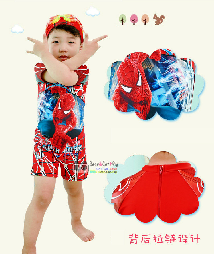 Maillot de bain garcon OTHER   - Ref 2535593 Image 20