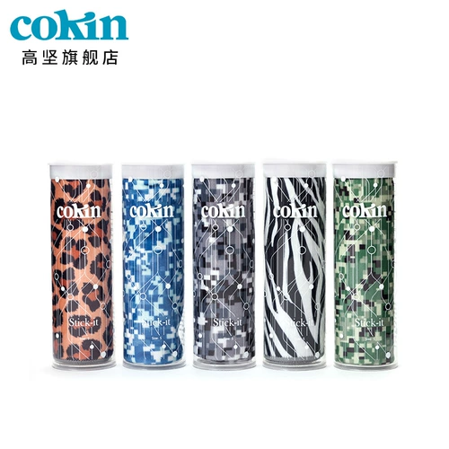 Cokin gao jianbai pixa net red ipad p c c c c c c c c 布 c c c c c c