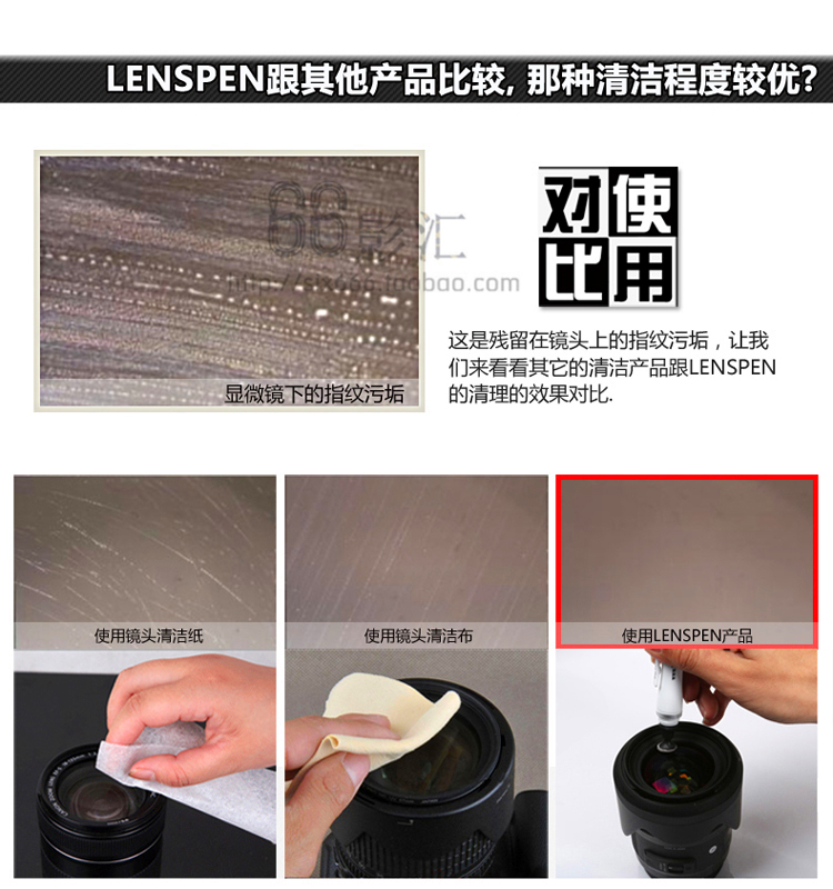 LENSPEN NLP-2-W ống kính SLR làm sạch nhẹ bút màu xám Toner + bổ sung phiên bản nâng cấp của ống kính ống kính làm sạch bút - Phụ kiện máy ảnh DSLR / đơn tripod benro t880ex