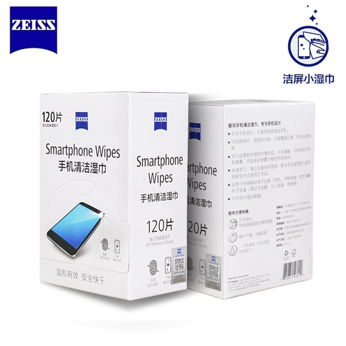 Мобильный телефон, салфетки, очки, камера, одноразовый микроскоп, Германия