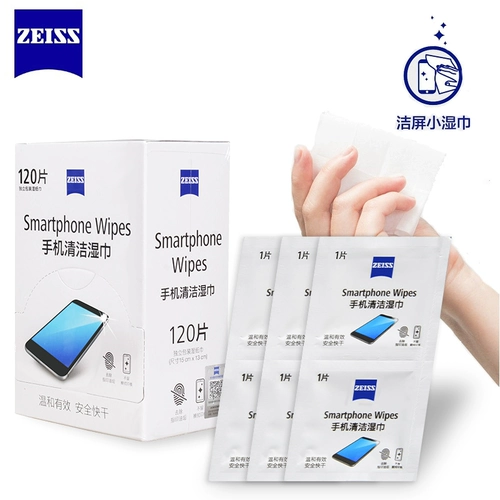 Мобильный телефон, салфетки, очки, камера, одноразовый микроскоп, Германия