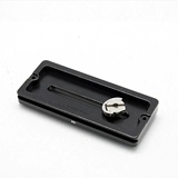 Гора Тянду Шенгганг Ринпоче G8 P8 модернизированная плата с быстрой загрузкой телеобъекти