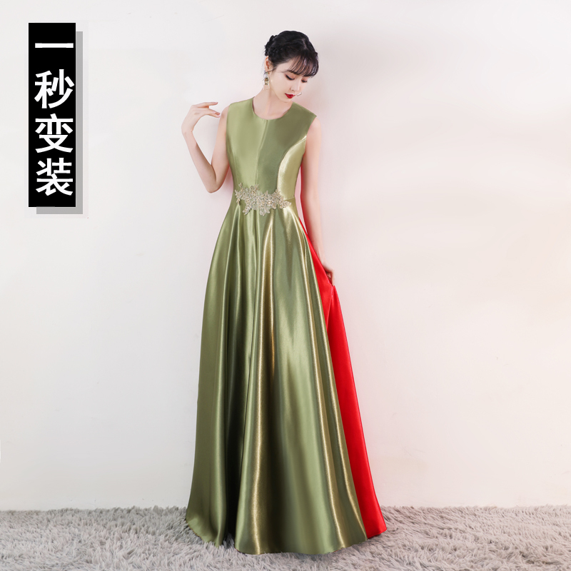 Cross-Dressing Chorus Performance Costume Women's Long Dress Adult Stage Satin Opening Dance Red Song Color-Changing Choir Dress Cross-Dressing Chorus Performance Costume Women's Long Dress Adult Stage Satin Opening Dance Red Song Color-Changing Choir Dress